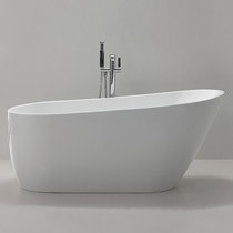 Eleni Freestanding Bath 1680