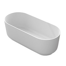Argos Freestanding Bath 1600